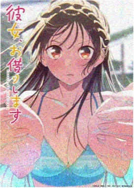 热门影视翻牌推荐：成长题材动画长片封面